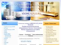 ������� ���� �� ������������� Solby � ������������ ���������� Solby SVC 10000, ii10 KVA, SVC 8000, ������������� ����� ��